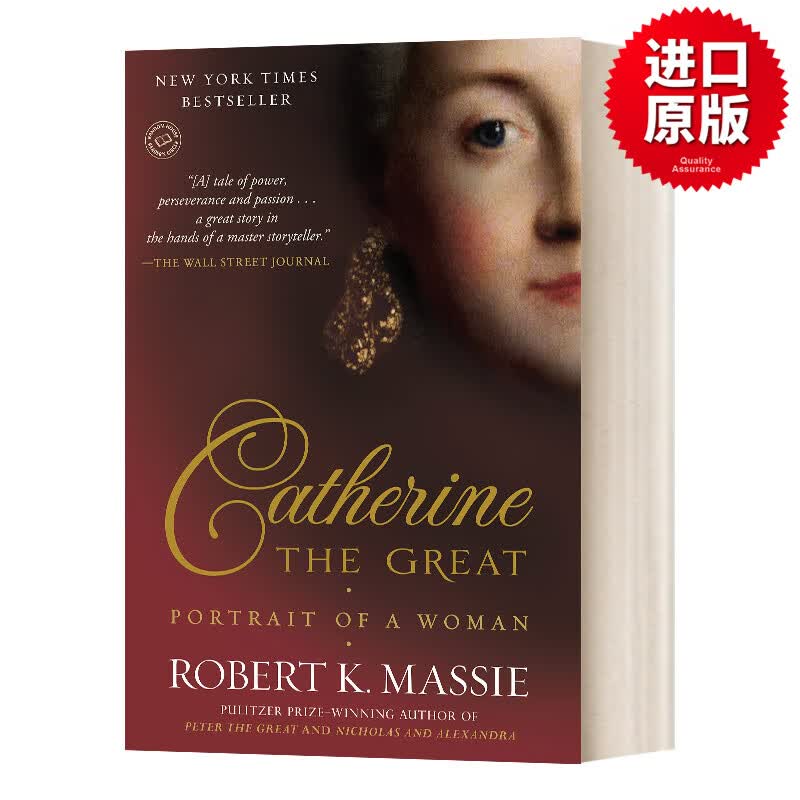 Catherine The Great 通往权力之路 叶卡捷琳娜大帝 英文原版人物传记读物 进口英语书籍