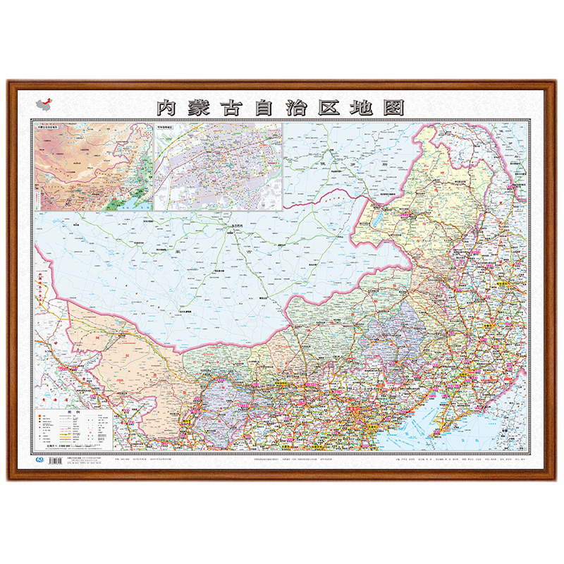 【定制边框】2022年 内蒙古地图 木框装裱 约1.1米*0.8米 胡桃色边框
