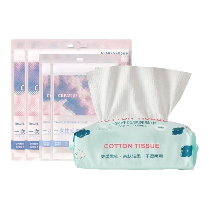 ���ڲ�������ţ�KINGSHORE��һ����ԡ��ϴ����������װ�Ӻ���ˮ������������Ƶ���Ů������Ʒ 7����-ԡ��*2ë��*4+ϴ����50��