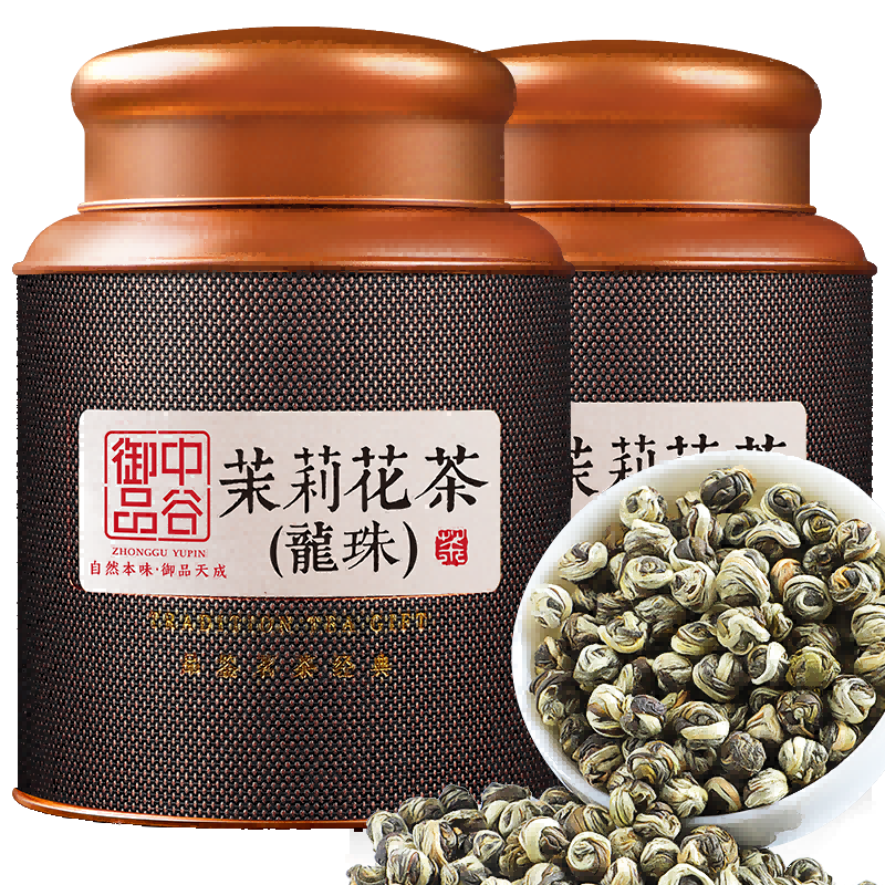 中谷御品茶叶|特级茉莉花茶龙珠和2022新茶茉莉龙珠绣球价格走势及口感评测