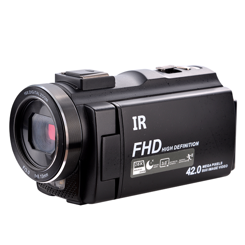 初步（CHUBU） HDV-2052 摄像机便携式DV录像机专业高清数码摄影机小型随身手持录影机 【旗舰新品】标配+广角镜 64G内存卡