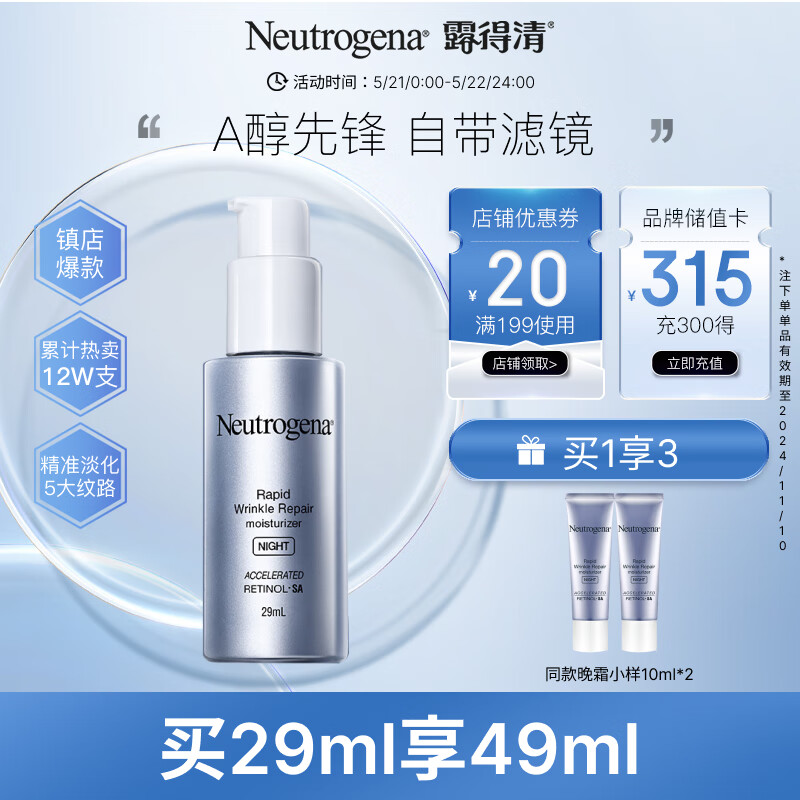 京东精选卖场 2023-05-22 - 第1张 | 最新购物优惠券 京东精选卖场 2023-05-22 - 第1张 | 最新购物优惠券