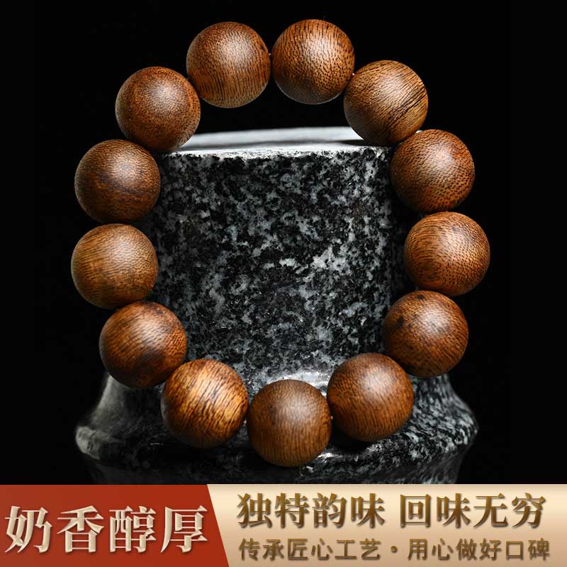 富森红土沉香手串18mm