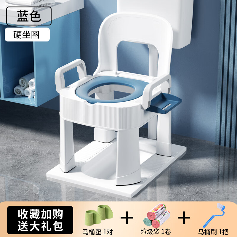 蹲便改坐便椅孕妇马桶家用折叠椅蹲便器坐架老人蹲坑改坐厕坐便器凳子