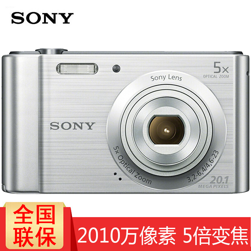 索尼(sony)dsc-wx350便携数码相机无线照相机卡片机20