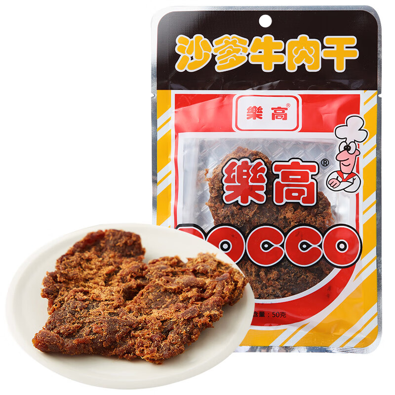樂高 (乐高)牛肉干高蛋白沙爹味牛肉片办公室旅游便携休闲解馋零食50g