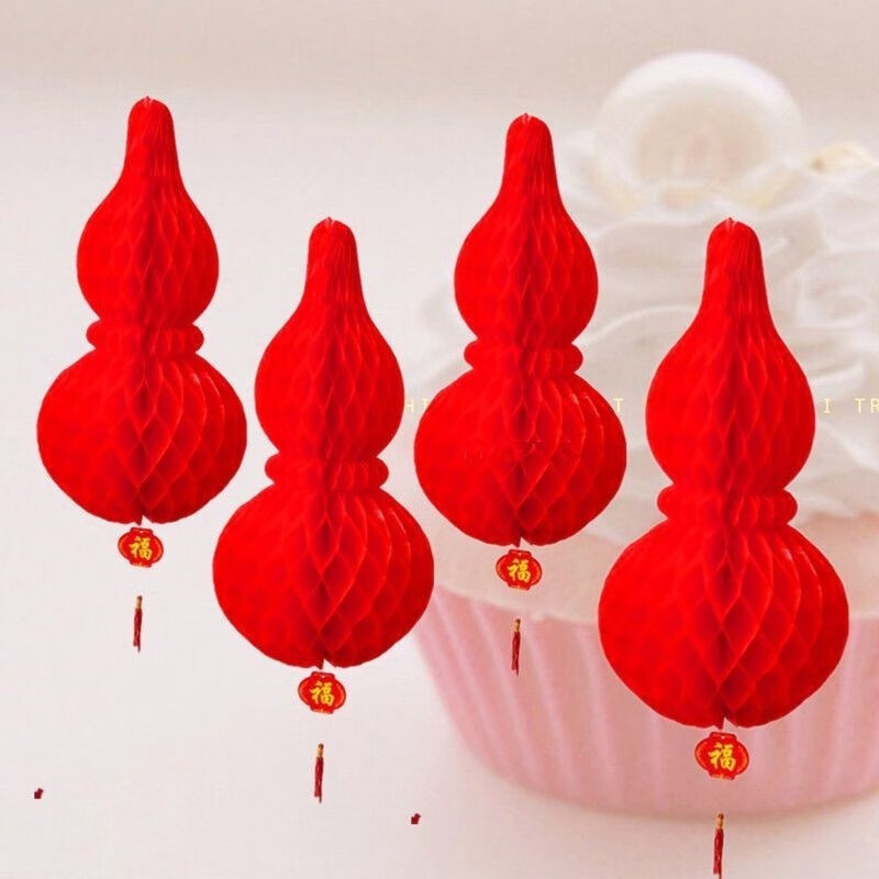 创京懿选端午节纸葫芦葫芦挂件节日装饰小灯笼加密加厚五月节用品塑料