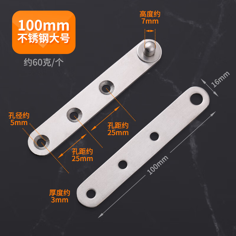 格玛斯鸡嘴铰链360天地暗门合页转轴暗藏隐形柜门合页不锈钢一字橱柜