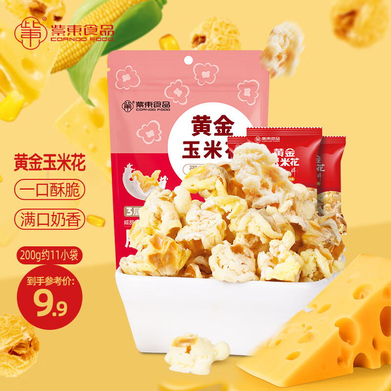 饼干膨化在线历史价格查询|饼干膨化价格走势图