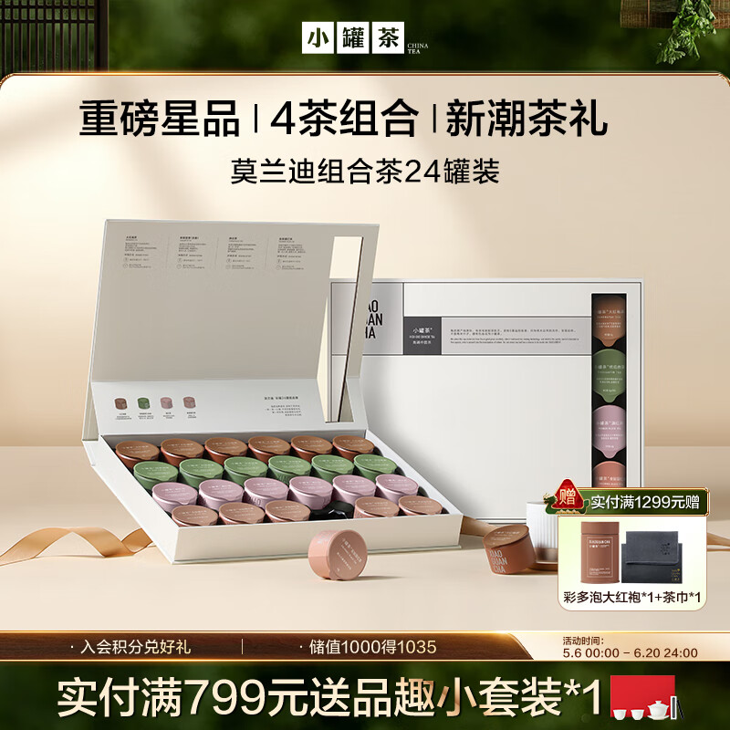 С޲ ۡü졢 96g409Ԫ