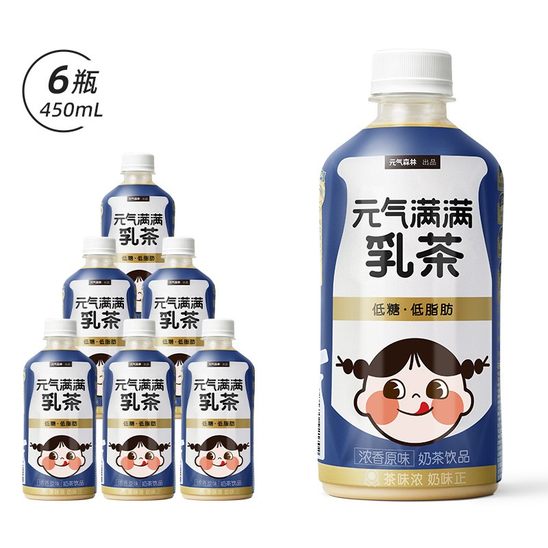 京东超市 2022-03-26 - 第29张 | 最新购物优惠券 京东超市 2022-03-26 - 第29张 | 最新购物优惠券
