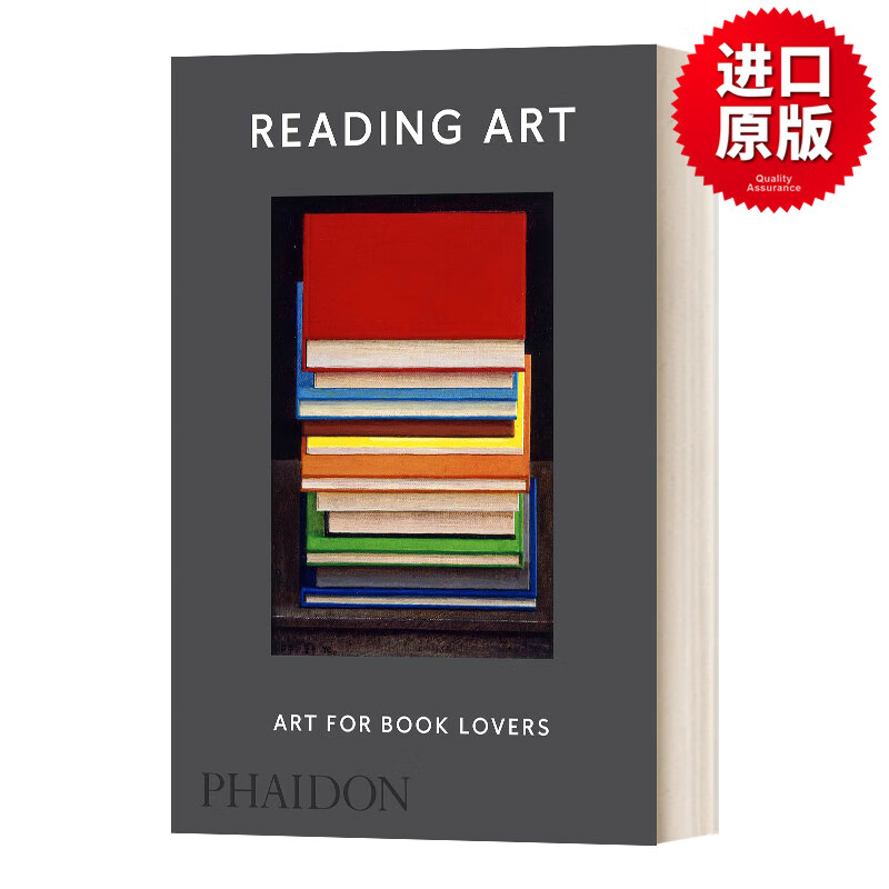 阅读艺术 艺术史 精裝 Reading Art Art for Book Lovers 英文原版艺术读物 进口英语书籍