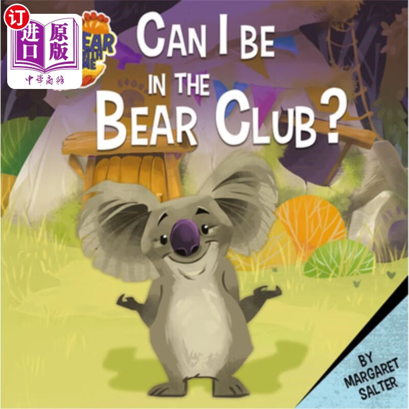 海外直订can i be in the bear club? 我能参加熊俱乐部吗?