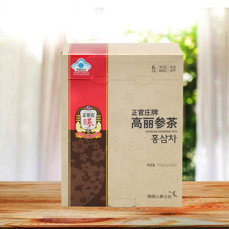 人参高丽参茶150g/盒(3g*50袋) 食品 免疫调节韩国原装进口 约16