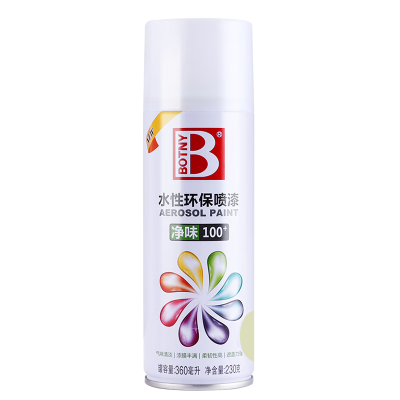 ƹˮɫҾľ230g 14.9Ԫ