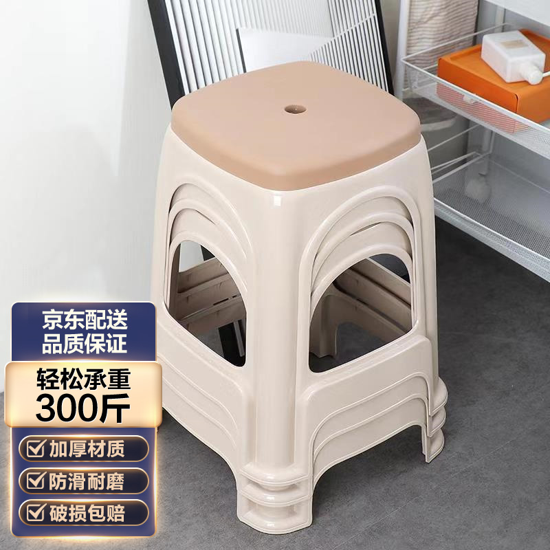 都小秀【加厚耐磨4只装】塑料凳子经典升级款家用休闲塑料高凳餐椅子板凳方凳 北欧咖怎么样,好用不?