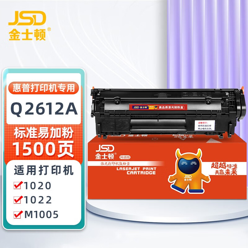 京东数码家电 2023-04-05 - 第30张 | 最新购物优惠券 京东数码家电 2023-04-05 - 第30张 | 最新购物优惠券