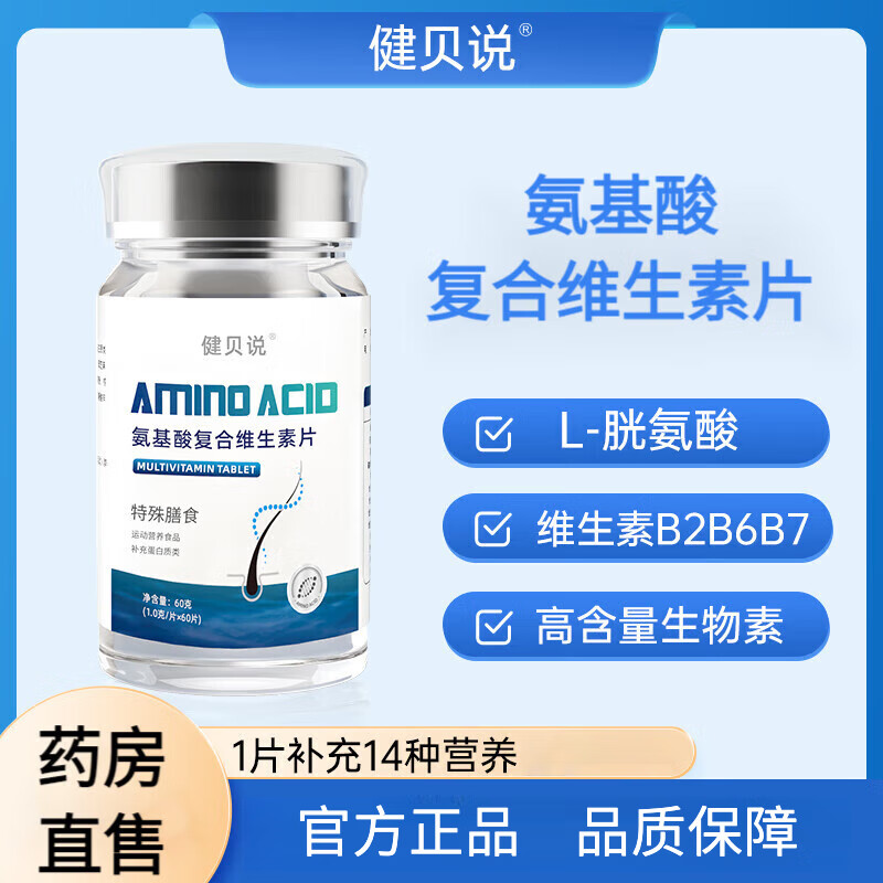 京东新品首发 2023-09-13 - 第14张  | 最新购物优惠券