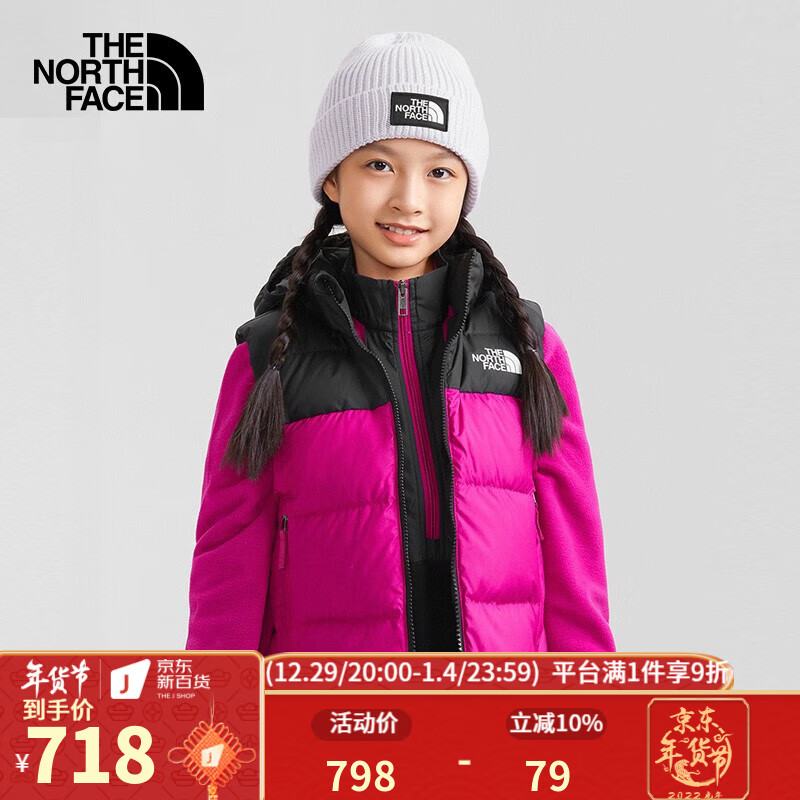 the north face北面童装女童鹅绒马甲两面穿运动户外2022新款|7umq