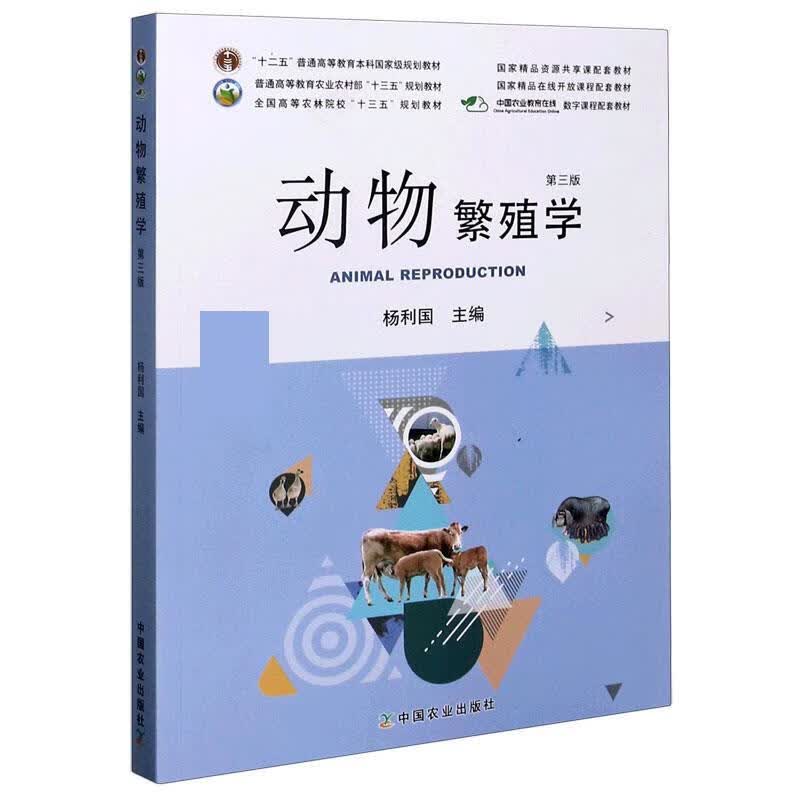 华体会- 华体会体育官网- 华体会体育APP下载10头牛一年利润多少
