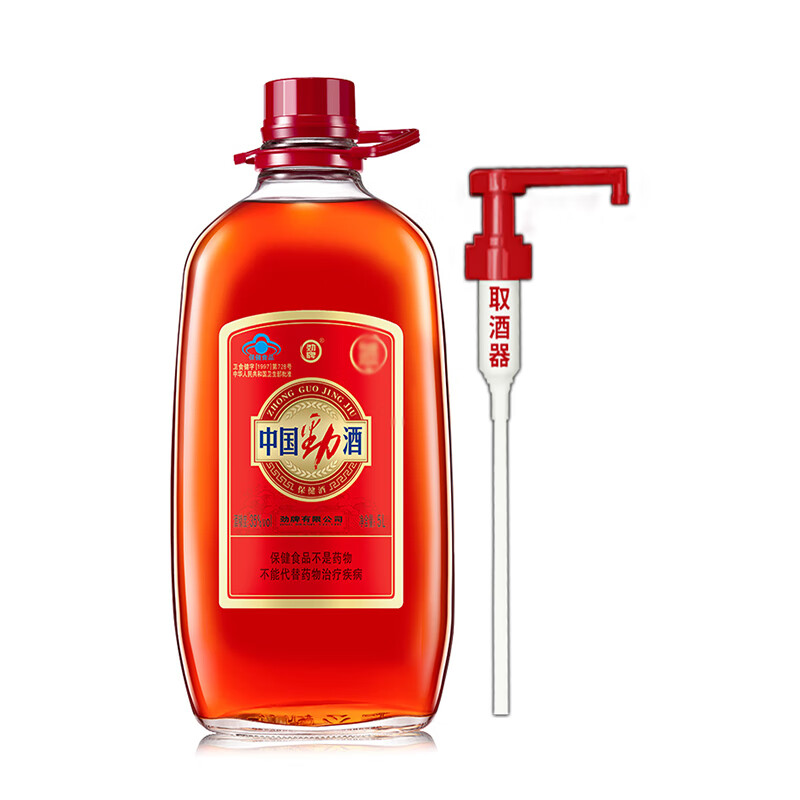 劲酒10斤装 大冶劲牌5l大桶装 35度酒礼盒包装约10斤 中国劲酒5l玻璃