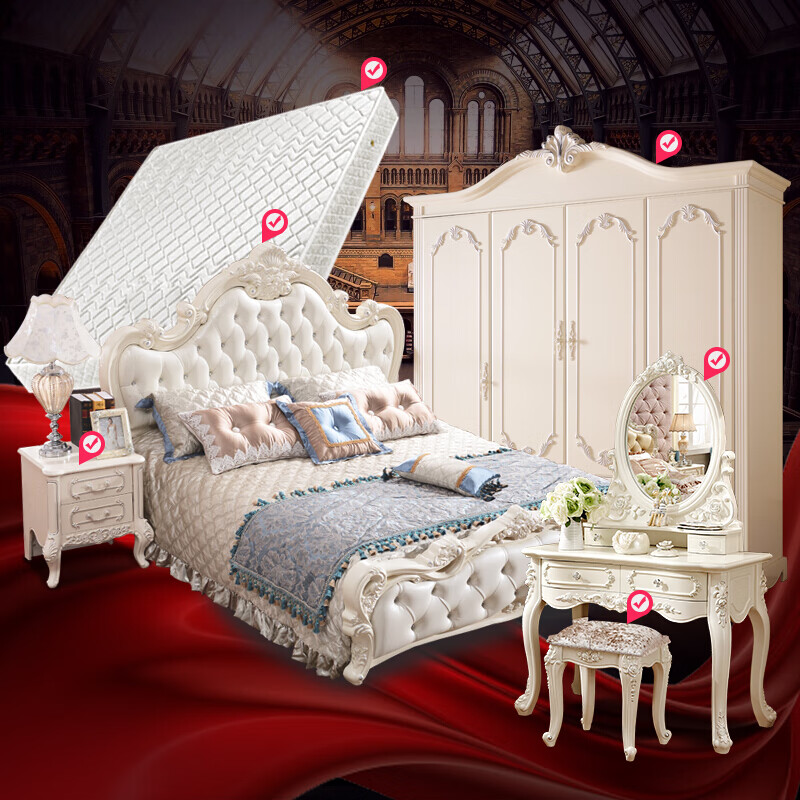 欧式床 双人公主床 法式雕花婚床皮床欧式主卧【全国送货到家安装好】