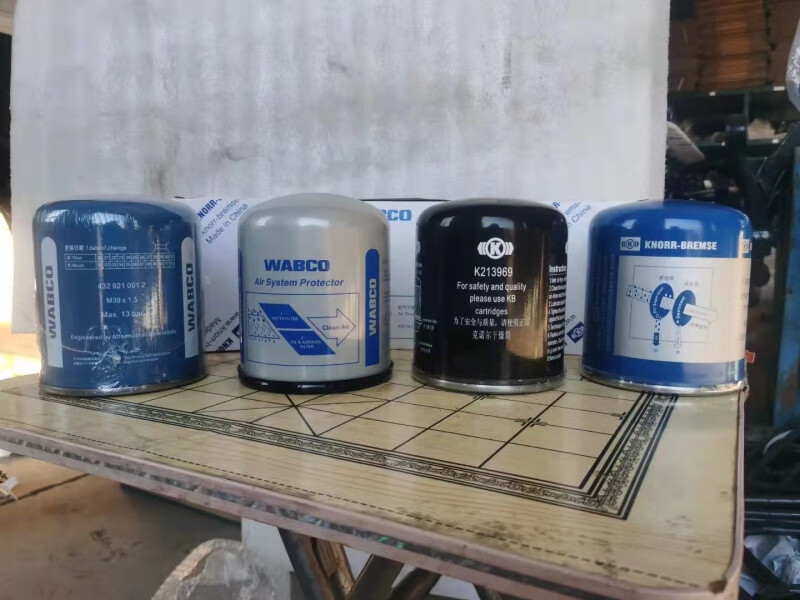 vieruodis适用于货车欧曼汽车货车gtl干燥罐est干燥器干燥瓶etx空气