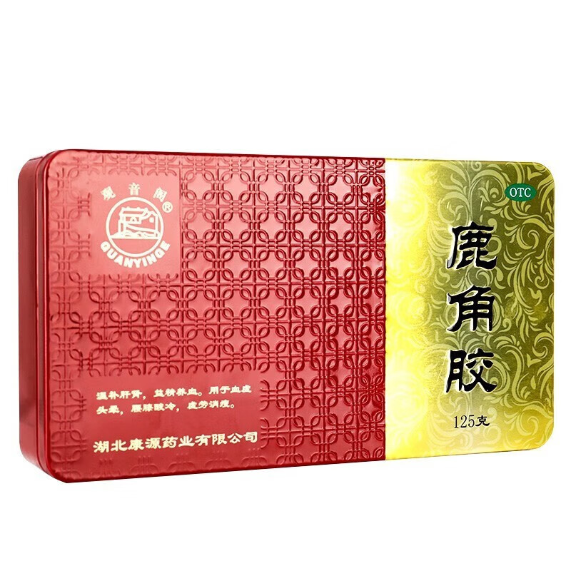 观音阁 鹿角胶 125g温补肝肾,益精养血.