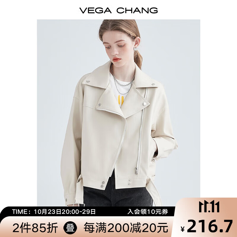 VEGA CHANG机车皮衣女2023年秋季西装领BF风帅气pu皮夹克短外套ins潮 米杏色 L属于什么档次？