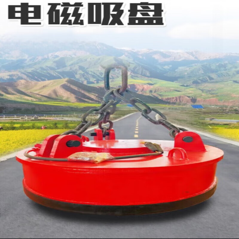 辰钦奕电磁吸盘 电磁除铁器 强力电磁铁输送带废品电磁铁矿山电磁吸