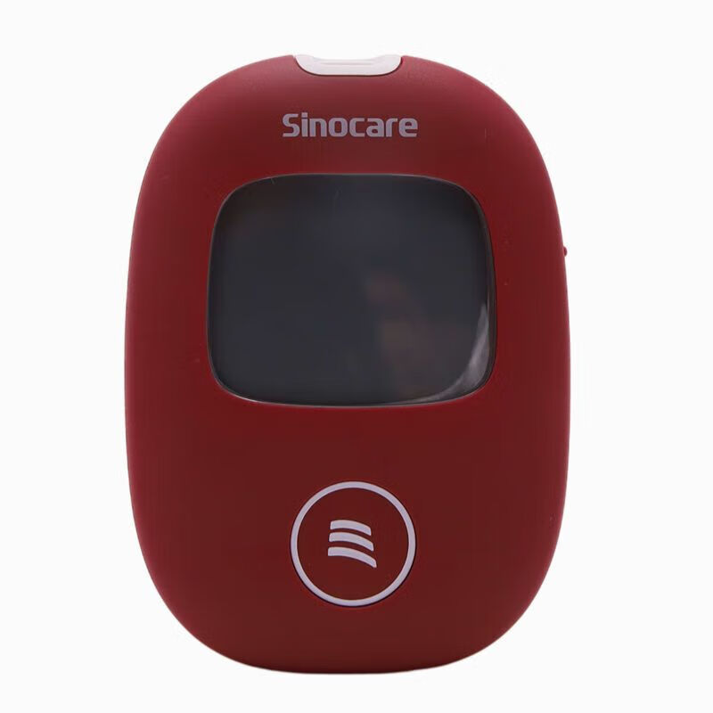 三诺血糖条安稳+适用试纸免调码仪器 血糖仪+采血笔+收纳包+电池