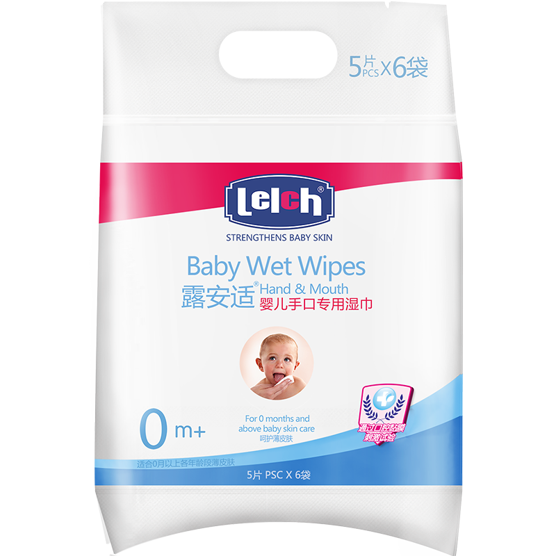 为宝宝提供最好的日常护理——露安适婴童湿巾价格趋势和产品评测