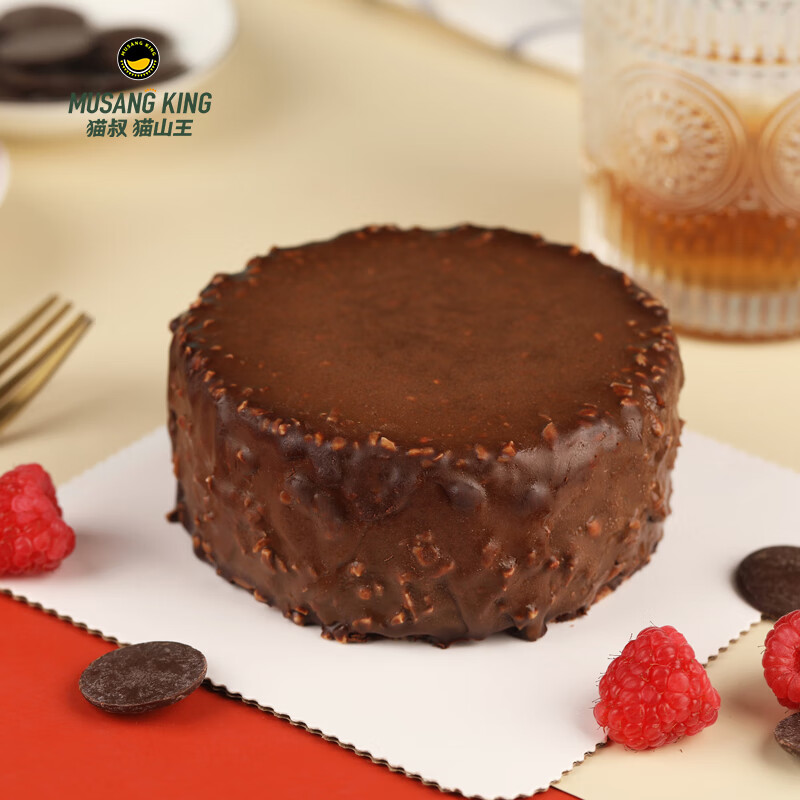 猫叔猫山王榛果黑巧树莓芝士蛋糕240g 4英寸芝士蛋糕甜品