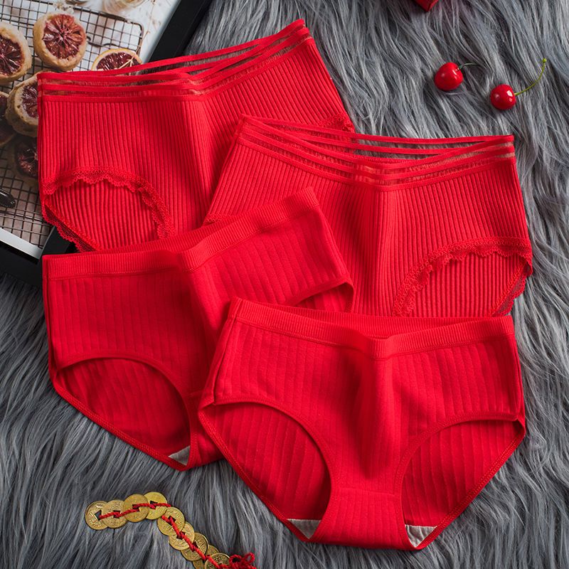 尚居芳女童本命年礼物12岁本命年红色内裤女属龙兔年结婚全 红色(4条)