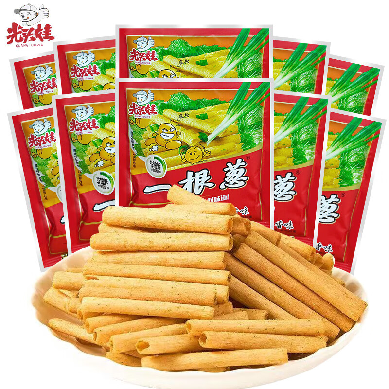 光头娃葱香味一根葱儿时怀旧解馋儿童膨化小零食休闲食品小吃批发