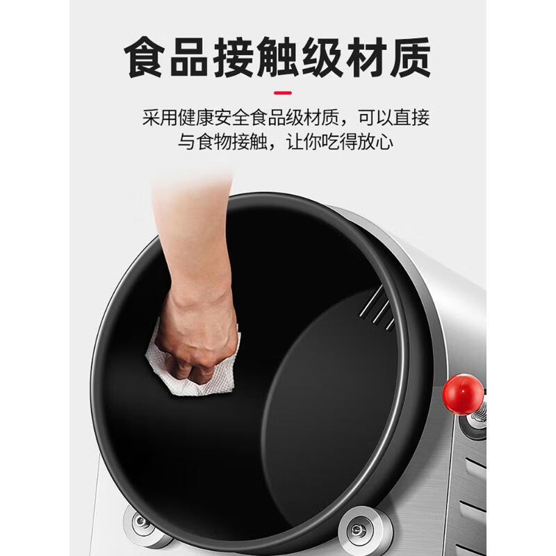 LZJV全自动炒菜机商用大型滚筒炒饭炒粉全自动翻炒智能炒菜机器人 双头30-cm锅具柜式炒菜机