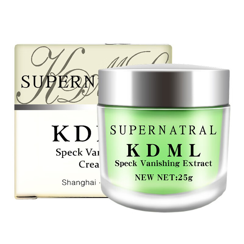 凯迪米拉美容霜晚霜25g