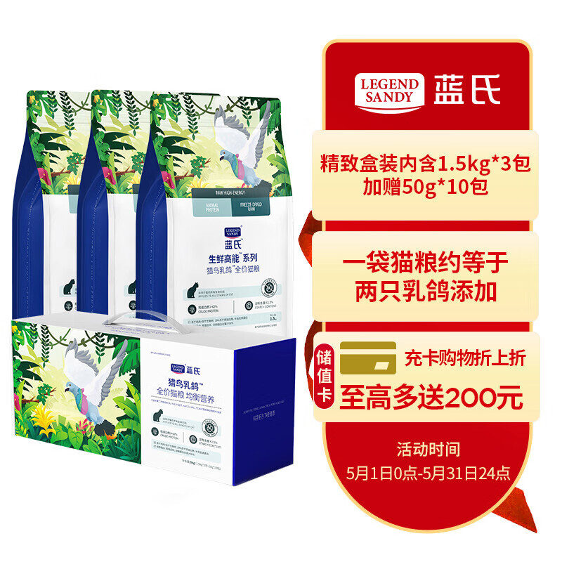 京东视频商品 2022-05-15 - 第26张 | 最新购物优惠券 京东视频商品 2022-05-15 - 第26张 | 最新购物优惠券