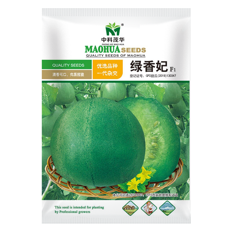 �п�ï��ˮ������������������ӱ����̱�ʯ�����Ϻ��̱��̴�������˧�ִ�������Ƥ����������� ������600��/��������ɫ�������͡� 63.8Ԫ