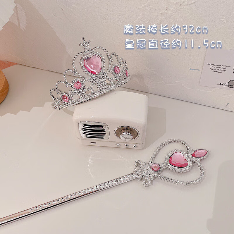伊莉洛 儿童皇冠头饰水晶发箍小魔仙艾莎公主发卡发饰魔法棒生日礼物 【蓝+粉】皇冠+手杖4件套