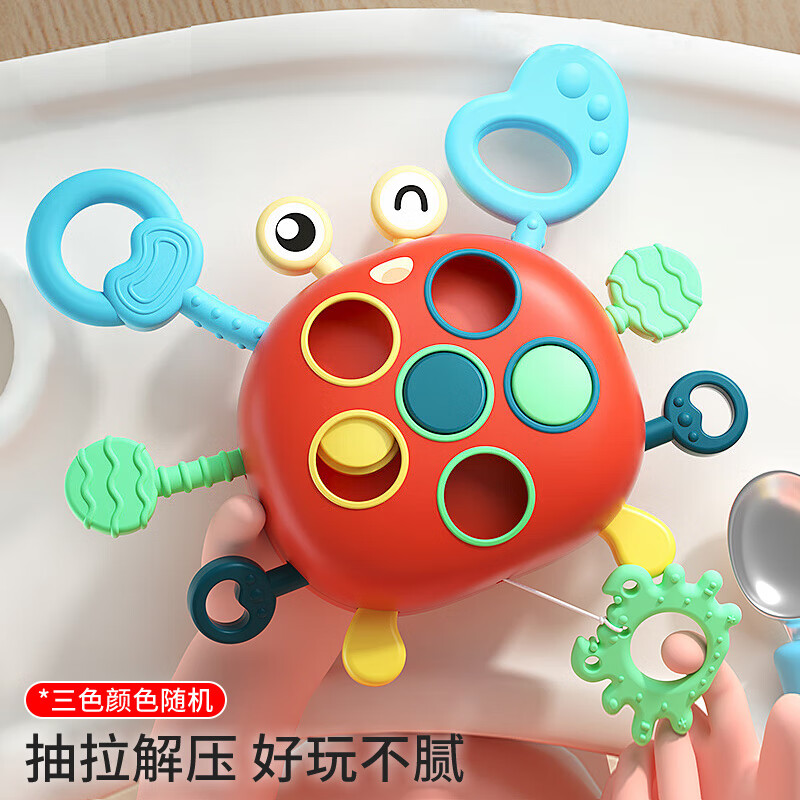 京东早教启智最低价查询平台|早教启智价格比较