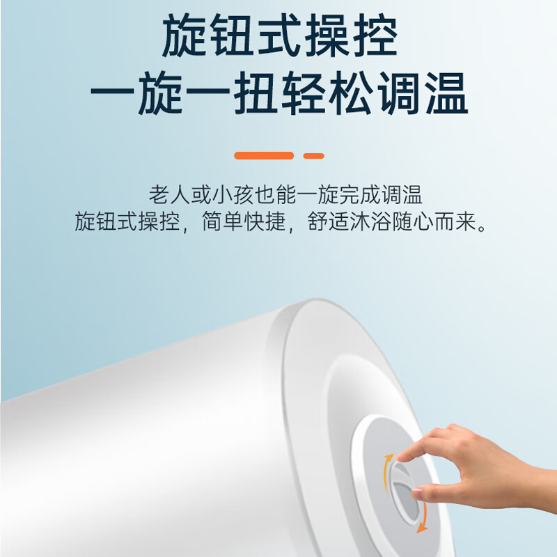 商品图片7