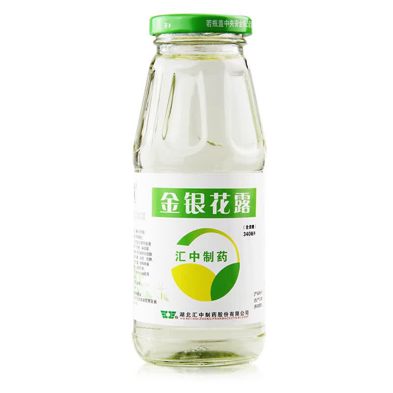 汇中 金银花露 340ml