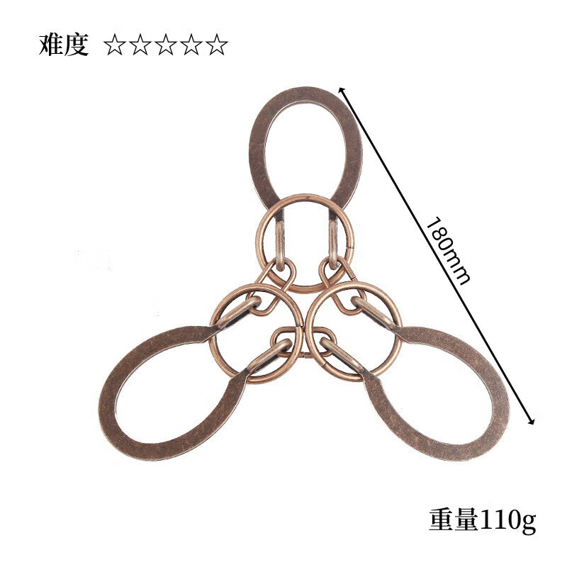 解环解扣智力扣金属鲁班锁儿童学生空间动手解压玩具孔明 爱心锁 三连