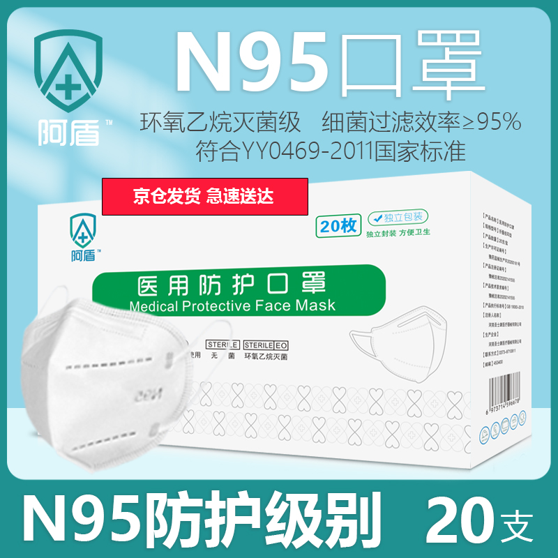 惊喜价格助你狂欢,抢购限时降价商品!