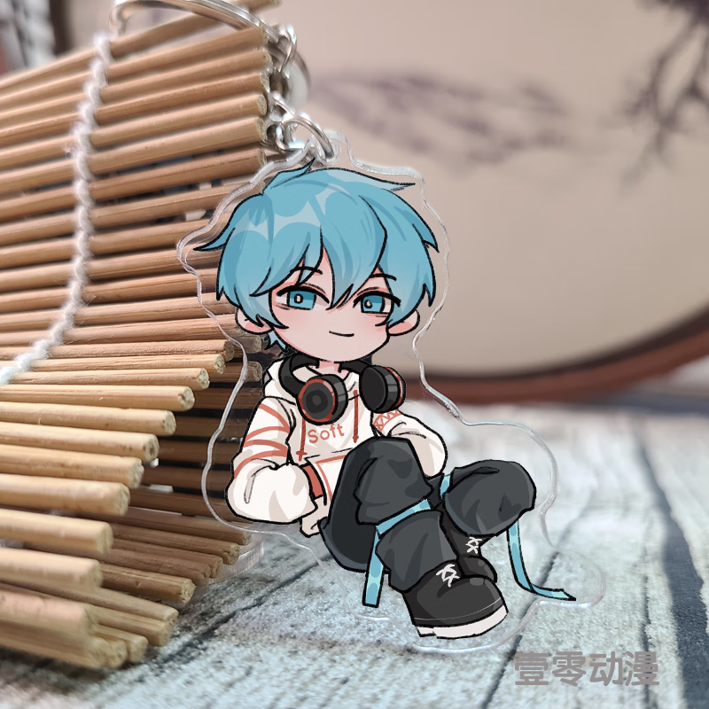 让我上周边我行让我上周边 原创同人钥匙扣小立牌发绳 来 钥匙扣soft