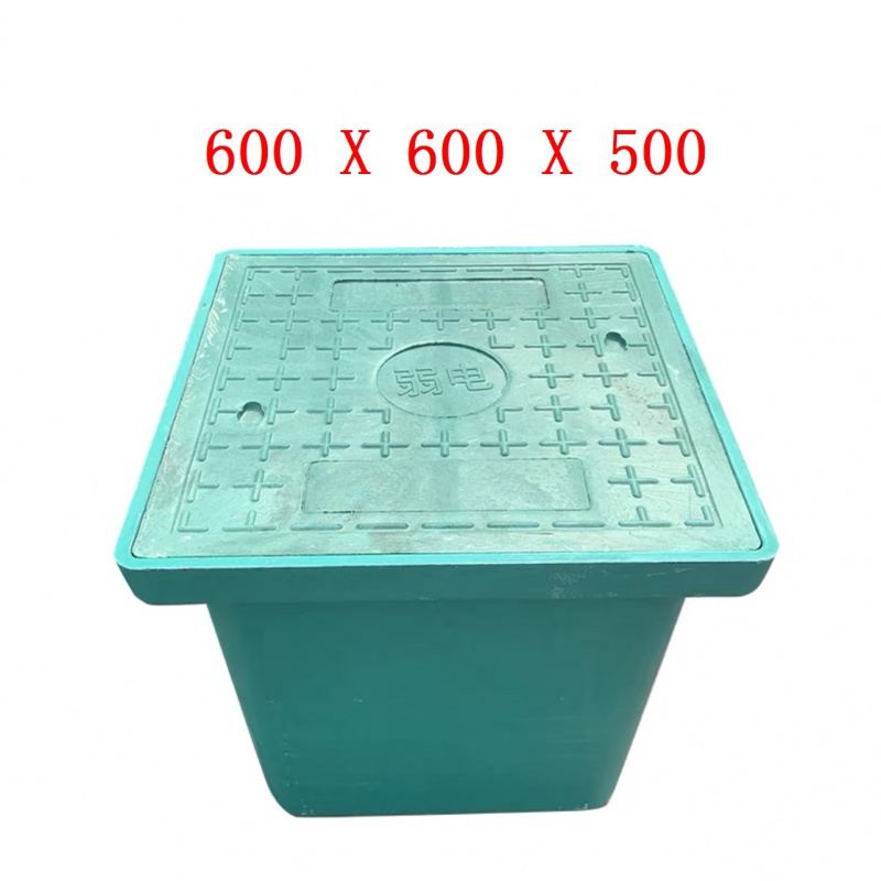 攸竹 树脂复合手孔井一体成品井弱电井室外穿线井方形电力路灯电缆井