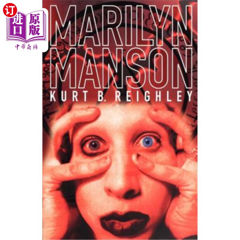 海外直订marilyn manson 玛丽莲·曼森