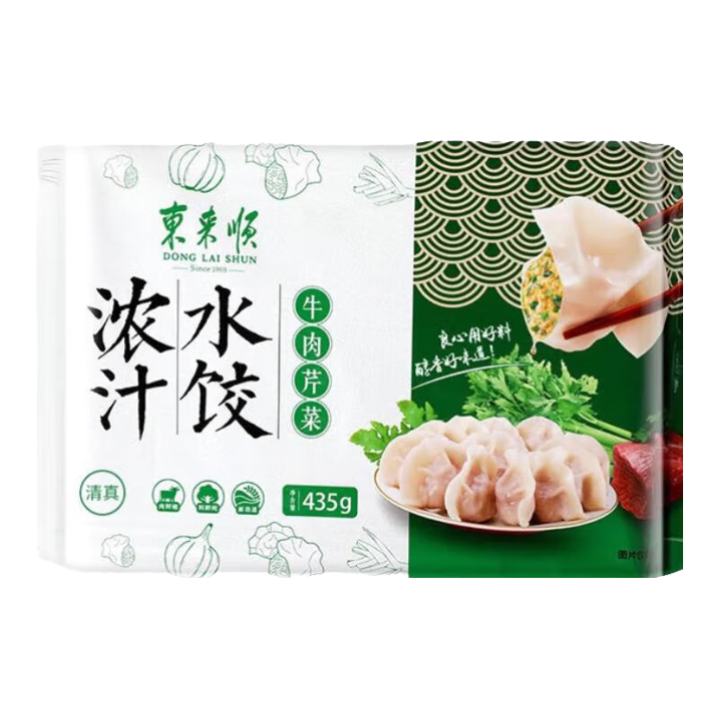 ˳ ţ۲ˮ435g ٶ 24ֻװ ȼҹҹ 39.8Ԫ