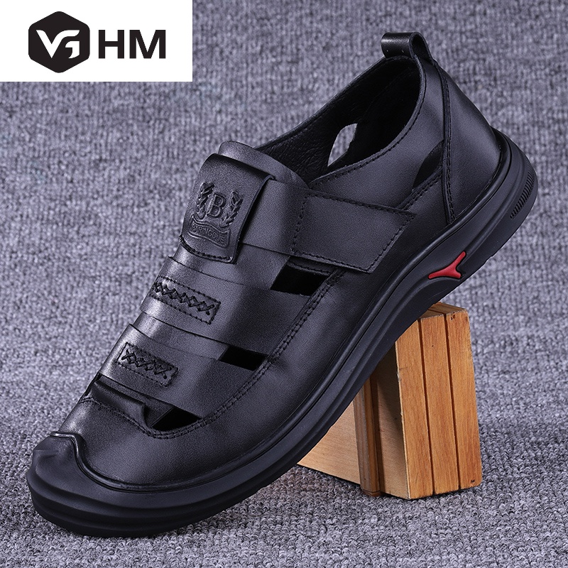 怎么查男士凉鞋的历史价格|男士凉鞋价格比较